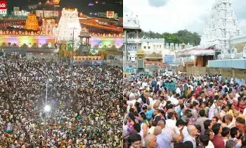 Tirumala : భక్తులతో కిటకిటలాడుతున్న తిరుమల Tirumala : భక్తులతో కిటకిటలాడుతున్న తిరుమల