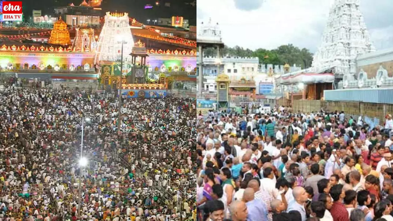 Tirumala : భక్తులతో కిటకిటలాడుతున్న తిరుమల Tirumala : భక్తులతో కిటకిటలాడుతున్న తిరుమల