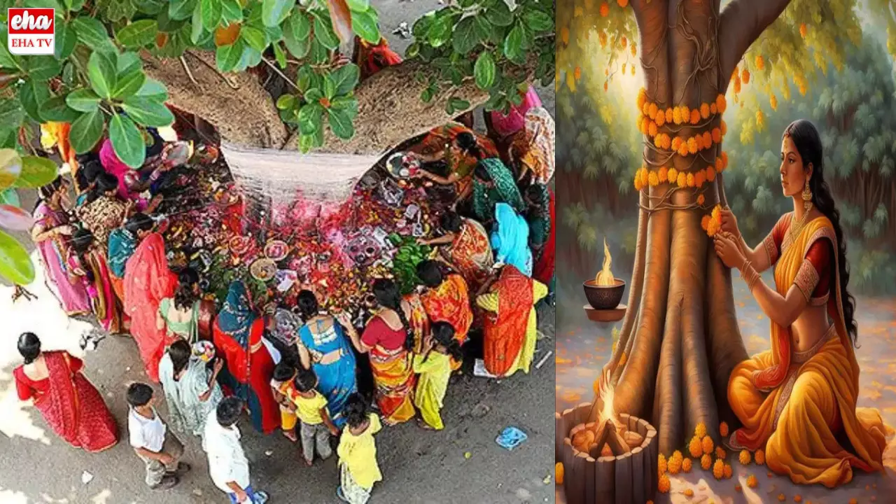 Savitri Vratham 2024 : ఈ రోజు వట సావిత్రి వ్రతం.. మహిళలు ఎందుకు చేసుకుంటారంటే..? Savitri Vratham 2024 : ఈ రోజు వట సావిత్రి వ్రతం.. మహిళలు ఎందుకు చేసుకుంటారంటే..?