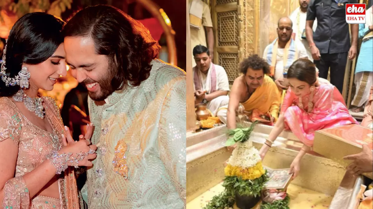 Nita Ambani : పదేళ్ల తర్వాత కాశీని దర్శించుకున్న నీతా అంబానీ Nita Ambani : పదేళ్ల తర్వాత కాశీని దర్శించుకున్న నీతా అంబానీ