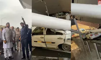 Delhi Airport Roof Collapse : కూలిన ఢిల్లీ ఎయిర్‌పోర్ట్ టెర్మినల్‌-1 పై కప్పు.. ఒకరి మృతి, ఆరుగురికి గాయాలు