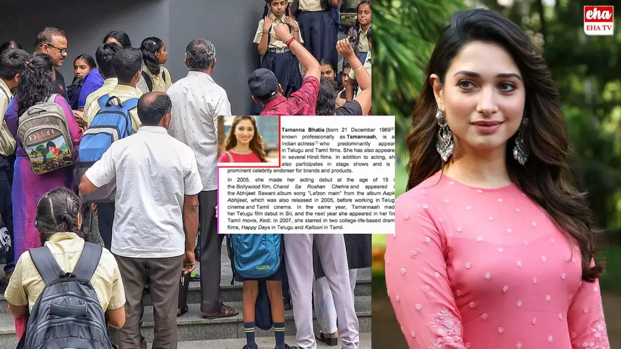 Actress Tamanna : హవ్వ... తమన్నా జీవితం పాఠ్యాంశమా? Actress Tamanna : హవ్వ... తమన్నా జీవితం పాఠ్యాంశమా?