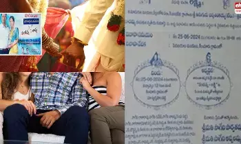 Husabnd Third Marriage : భార్యలిద్దరూ కలిసి మొగుడికి మూడో పెళ్లి చేశారు!