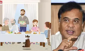 Special leaves : ప్రభుత్వ ఉద్యోగులకు ప్రత్యేక సెలవులు... ఎందుకు? ఎక్కడ?