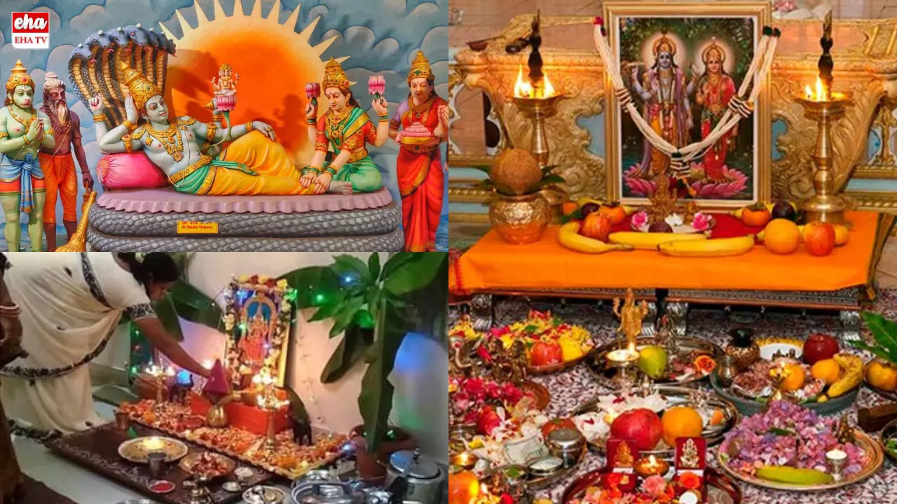 Devasayana Ekadashi : ఇవాళే శయన ఏకాదశి Devasayana Ekadashi : ఇవాళే శయన ఏకాదశి