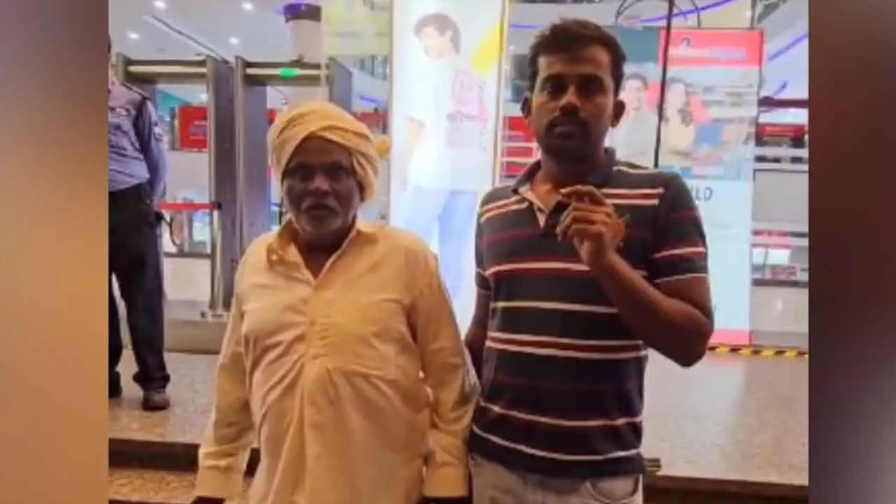Viral Video : ధోతీ ధరించాడని షాపింగ్ మాల్లోకి రానివ్వలేదు..! Viral Video : ధోతీ ధరించాడని షాపింగ్ మాల్లోకి రానివ్వలేదు..!