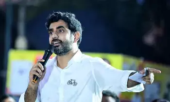 Nara Lokesh : కర్నాటక ఉద్యోగ రిజర్వేషన్ బిల్లుపై NASSCOM అసంతృప్తి.. ఏపీకి రావాలని లోకేష్ ఆహ్వానం Nara Lokesh : కర్నాటక ఉద్యోగ రిజర్వేషన్ బిల్లుపై NASSCOM అసంతృప్తి.. ఏపీకి రావాలని లోకేష్ ఆహ్వానం