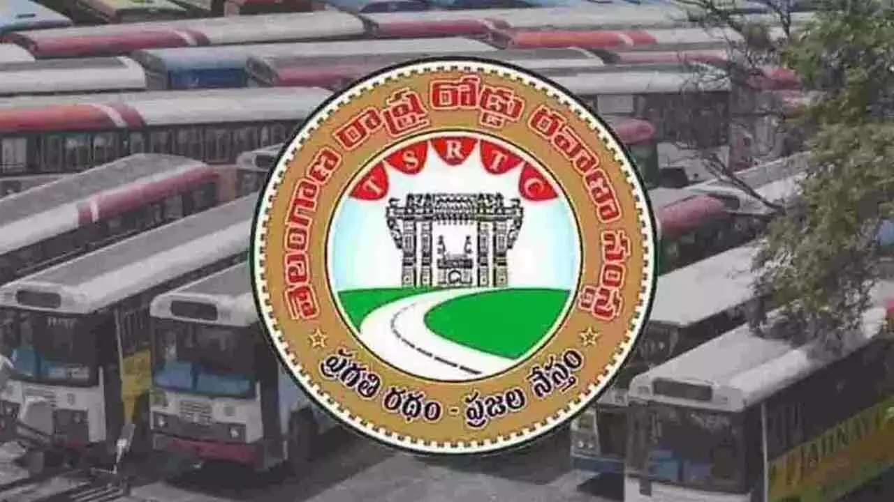TGSRTC : లష్కర్ బోనాలకు వెళ్లే భక్తులకు టీజీఎస్ఆర్టీసీ గుడ్ న్యూస్ TGSRTC : లష్కర్ బోనాలకు వెళ్లే భక్తులకు టీజీఎస్ఆర్టీసీ గుడ్ న్యూస్