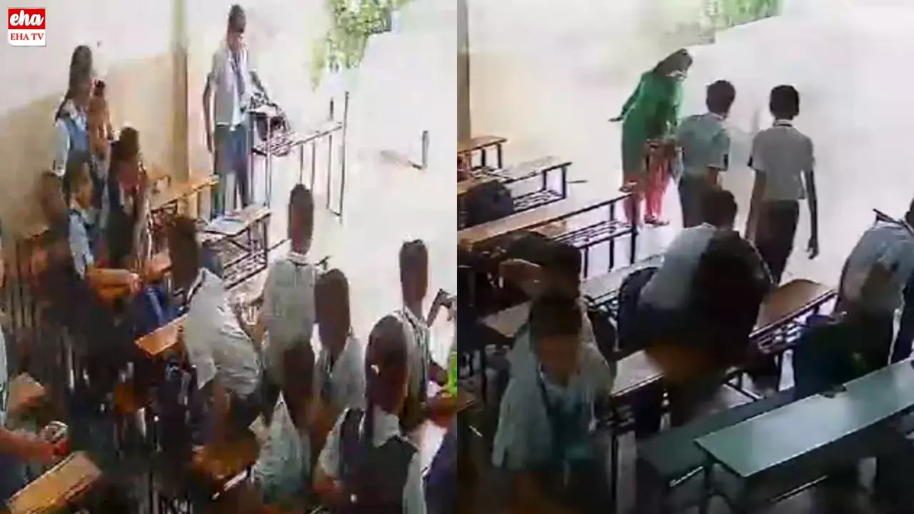 Gujarat Viral video : గుజరాత్లో చూస్తుండగానే స్కూల్ గోడ కూలింది.... భయభ్రాంతులైన విద్యార్థులు Gujarat Viral video : గుజరాత్లో చూస్తుండగానే స్కూల్ గోడ కూలింది.... భయభ్రాంతులైన విద్యార్థులు
