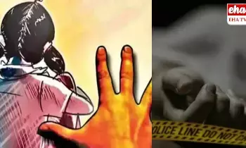 Madhya Pradesh : ఫోన్లో పోర్న్ వీడియోలు చూసి చెల్లిపై అత్యాచారం చేశాడు బాలుడు.. తల్లితో కలిసి హత్య చేశాడు! Madhya Pradesh : ఫోన్లో పోర్న్ వీడియోలు చూసి చెల్లిపై అత్యాచారం చేశాడు బాలుడు.. తల్లితో కలిసి హత్య చేశాడు!