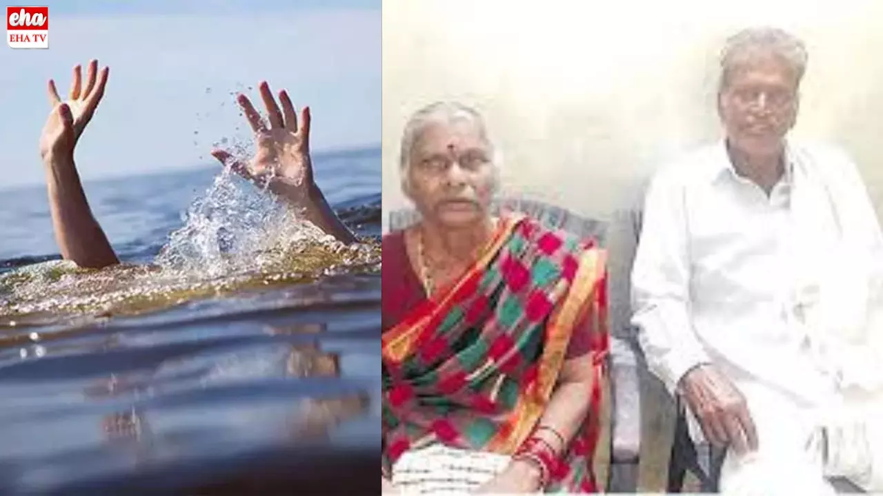 Sucide:వృద్ధ దంపతులు ఆత్మహత్య Sucide:వృద్ధ దంపతులు ఆత్మహత్య