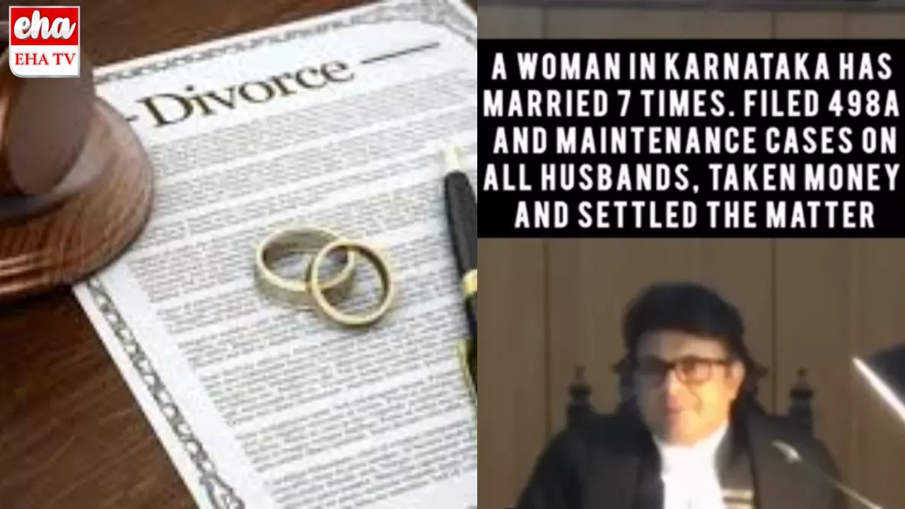 Karnataka Women Divorces:ఆరేళ్లలో ఆరుగురు మొగుళ్లకు విడాకులు.. ఏడో మొగుడికీ విడాకులు, హైకోర్టు చీవాట్లు Karnataka Women Divorces:ఆరేళ్లలో ఆరుగురు మొగుళ్లకు విడాకులు.. ఏడో మొగుడికీ విడాకులు, హైకోర్టు చీవాట్లు
