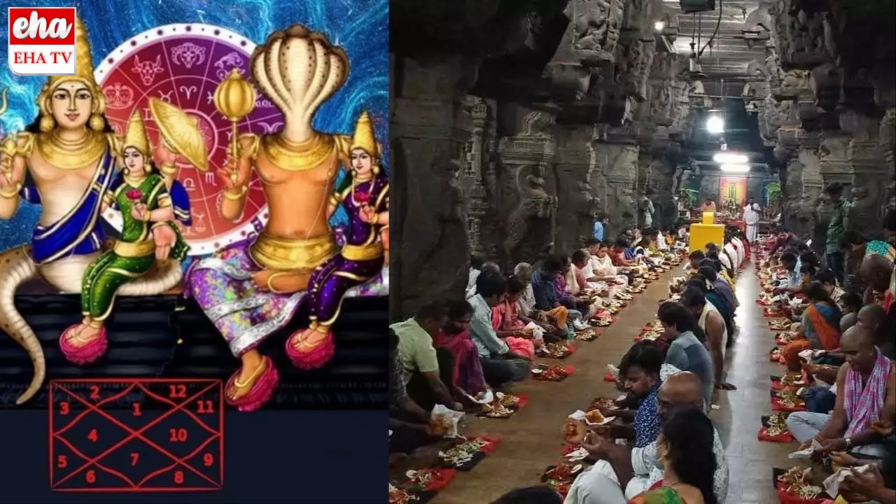 Rahu Ketu Pooja in Srikalahasti:శ్రీకాళహస్తిలో రాహు కేతు పూజలకు భారీగా తరలివచ్చిన భక్తులు Rahu Ketu Pooja in Srikalahasti:శ్రీకాళహస్తిలో రాహు కేతు పూజలకు భారీగా తరలివచ్చిన భక్తులు