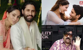 Venu Swamy : చైతూ , శోభిత నిశ్చితార్థం ముహూర్తం బాగోలేదు ...ఈ జంట కూడా విడిపోతుంది.. వేణుస్వామి సంచలన వ్యాఖ్యలు