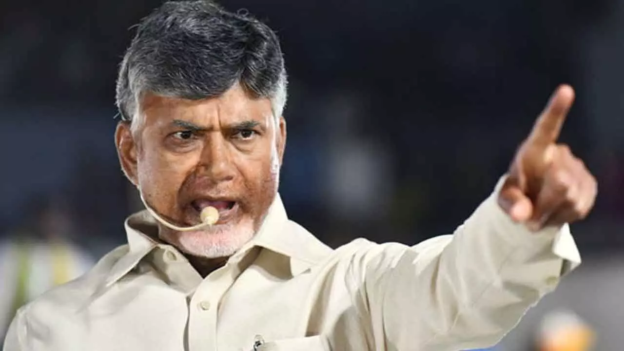 Chandrababu : తెలంగాణ ప్రజల మనోభావాలను గౌరవిస్తా Chandrababu : తెలంగాణ ప్రజల మనోభావాలను గౌరవిస్తా