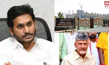 YS Jagan : అసెంబ్లీ సమావేశాలకు జగన్ వెళతారా? వెళ్లరా? వెళ్లకపోతే ఏం జరుగుతుంది? YS Jagan : అసెంబ్లీ సమావేశాలకు జగన్ వెళతారా? వెళ్లరా? వెళ్లకపోతే ఏం జరుగుతుంది?