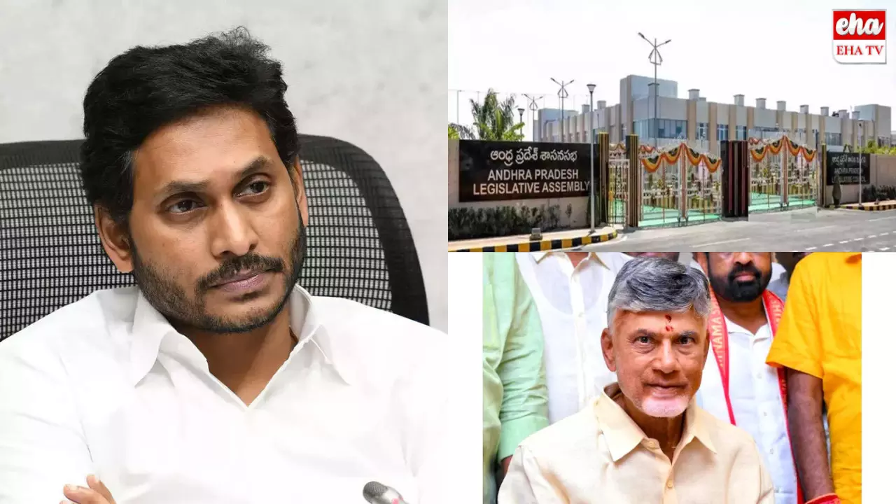 YS Jagan : అసెంబ్లీ సమావేశాలకు జగన్ వెళతారా? వెళ్లరా? వెళ్లకపోతే ఏం జరుగుతుంది? YS Jagan : అసెంబ్లీ సమావేశాలకు జగన్ వెళతారా? వెళ్లరా? వెళ్లకపోతే ఏం జరుగుతుంది?