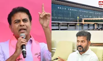 Rajiv Gandhi Airport Name Change : రాజీవ్గాంధీ విగ్రహం ఎత్తేస్తం.. ఎయిర్పోర్టుకు పీవీ లేదా జయశంకర్ పేరు Rajiv Gandhi Airport Name Change : రాజీవ్గాంధీ విగ్రహం ఎత్తేస్తం.. ఎయిర్పోర్టుకు పీవీ లేదా జయశంకర్ పేరు