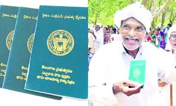 NEW LAND ACT : కొత్త ఆర్వోఆర్ చట్టం.. ఇళ్ల స్థలాలకూ పాస్ పుస్తకాలు NEW LAND ACT : కొత్త ఆర్వోఆర్ చట్టం.. ఇళ్ల స్థలాలకూ పాస్ పుస్తకాలు