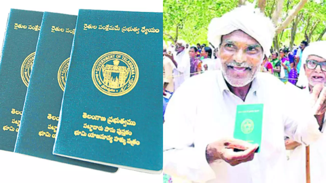 NEW LAND ACT : కొత్త ఆర్వోఆర్ చట్టం.. ఇళ్ల స్థలాలకూ పాస్ పుస్తకాలు NEW LAND ACT : కొత్త ఆర్వోఆర్ చట్టం.. ఇళ్ల స్థలాలకూ పాస్ పుస్తకాలు