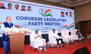 Abhishek Singhvi : రాజ్యసభ ఉప ఎన్నికకు సింఘ్వీ అభ్యర్థిత్వాన్ని ఆమోదించిన సీఎల్పీ Abhishek Singhvi : రాజ్యసభ ఉప ఎన్నికకు సింఘ్వీ అభ్యర్థిత్వాన్ని ఆమోదించిన సీఎల్పీ