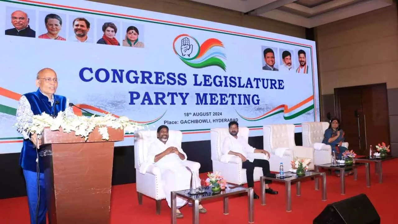 Abhishek Singhvi : రాజ్యసభ ఉప ఎన్నికకు సింఘ్వీ అభ్యర్థిత్వాన్ని ఆమోదించిన సీఎల్పీ Abhishek Singhvi : రాజ్యసభ ఉప ఎన్నికకు సింఘ్వీ అభ్యర్థిత్వాన్ని ఆమోదించిన సీఎల్పీ