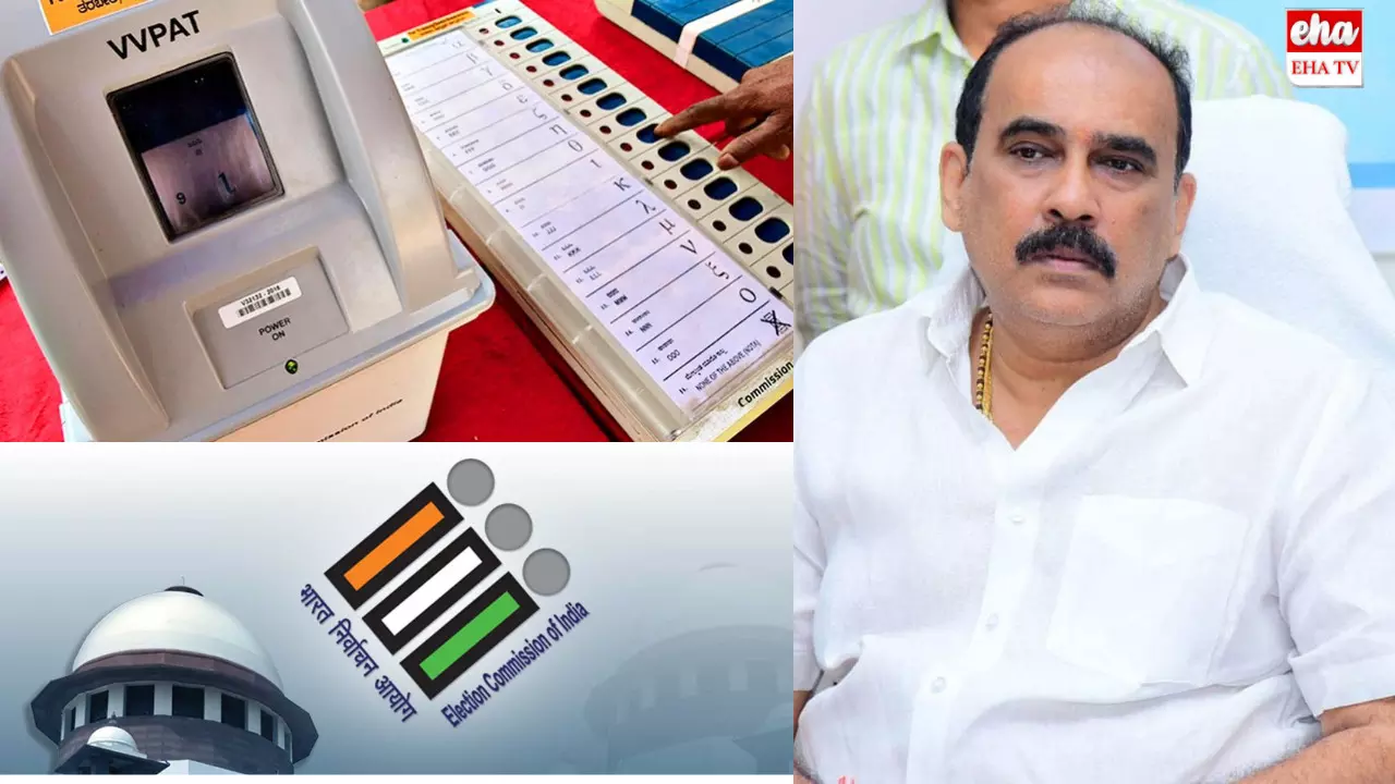 Election Commission:ఈవీఎంల పనితీరుపై అనుమానాలు పెంచుతున్న ఈసీ Election Commission:ఈవీఎంల పనితీరుపై అనుమానాలు పెంచుతున్న ఈసీ