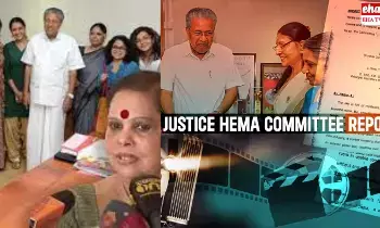 Malayalam Film Industry:అడిగితే పడుకోవాల్సిందే.. లేదంటే ఛాన్సులు దొరకవు!   మాలీవుడ్‌లో హీరోయిన్ల దుస్థితి!