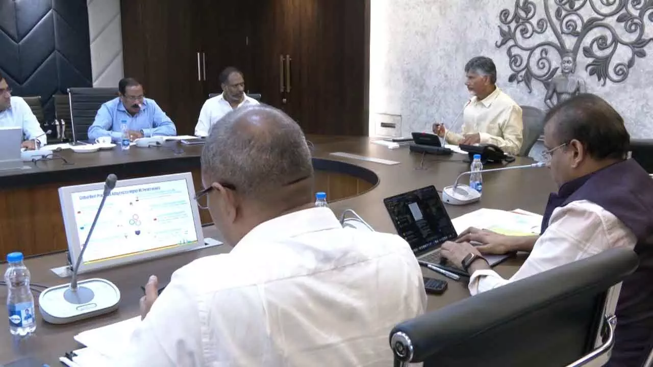 Andhra Pradesh : ఏపీలో నూతన ఇంధన పాలసీ Andhra Pradesh : ఏపీలో నూతన ఇంధన పాలసీ