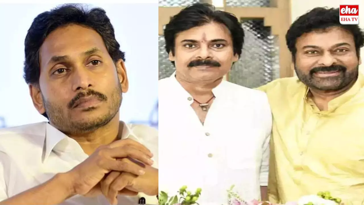 YS Jagan : చిరంజీవికి విషెస్ చెప్పని జగన్... ఇదే కారణమా? YS Jagan : చిరంజీవికి విషెస్ చెప్పని జగన్... ఇదే కారణమా?