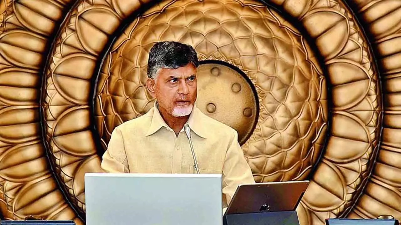 Andhra Pradesh : ఏపీ ప్రభుత్వం గుడ్న్యూస్.. వారికి వేతనం పెంపు Andhra Pradesh : ఏపీ ప్రభుత్వం గుడ్న్యూస్.. వారికి వేతనం పెంపు