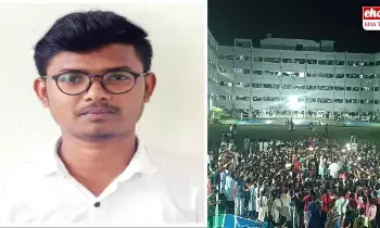 Gudivada Girls Hostel Issue : గర్ల్స్ హాస్టల్ బాత్ రూంలో సీక్రెట్ కెమెరాలు.. 300కుపైగా అమ్మాయిల వీడియోలు Gudivada Girls Hostel Issue : గర్ల్స్ హాస్టల్ బాత్ రూంలో సీక్రెట్ కెమెరాలు.. 300కుపైగా అమ్మాయిల వీడియోలు