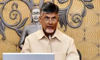 Andhra Pradesh :  భారీ వర్షాలపై అధికారుల‌ను అలర్ట్ చేసిన సీఎం.. ఆ ప్రాంతాల్లో స్కూళ్లకు సెలవు ప్రకటించండి