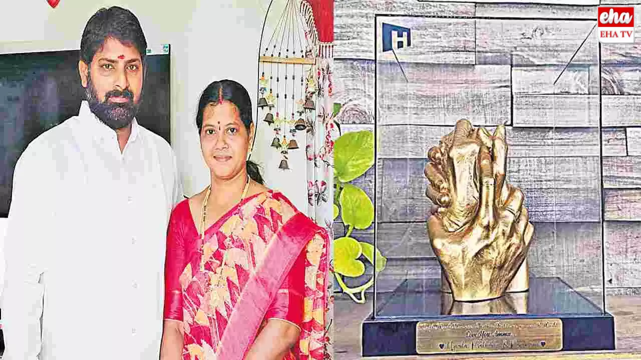 Wife Hand Casting : భార్య చనిపోయినా చేతి స్పర్శను జ్ఞాపకంగా ఉంచుకోవాలనుకున్నాడు..! Wife Hand Casting : భార్య చనిపోయినా చేతి స్పర్శను జ్ఞాపకంగా ఉంచుకోవాలనుకున్నాడు..!