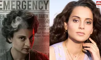 MP Kangana Ranaut : ఎమర్జెన్సీ సినిమాకు సెన్సార్ బోర్డు సర్టిఫికెట్ ఇవ్వడం లేదట! తెలంగాణలో నిషేధం? MP Kangana Ranaut : ఎమర్జెన్సీ సినిమాకు సెన్సార్ బోర్డు సర్టిఫికెట్ ఇవ్వడం లేదట! తెలంగాణలో నిషేధం?