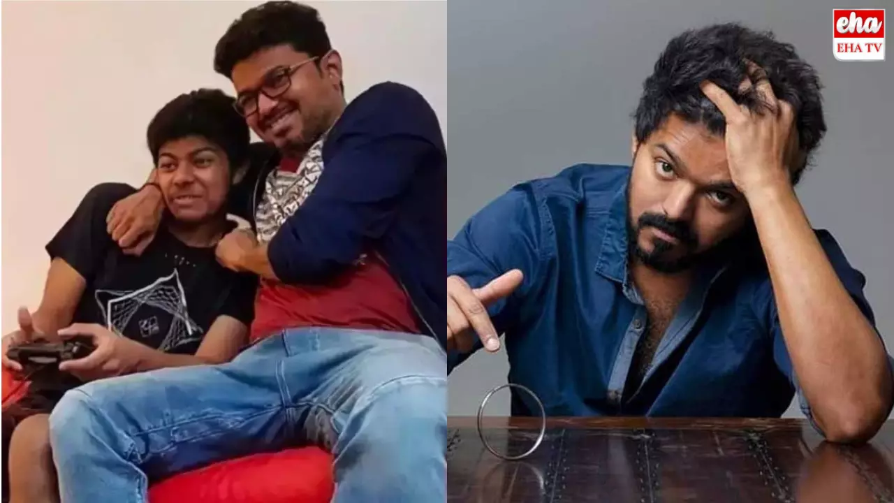 Thalapathy Vijay : ఇంటిపోరుతో సతమతమవుతున్న దళపతి విజయ్! Thalapathy Vijay : ఇంటిపోరుతో సతమతమవుతున్న దళపతి విజయ్!