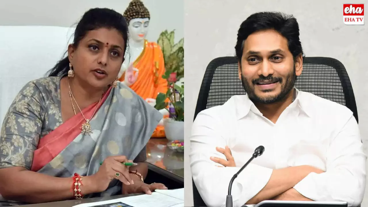RK Roja : రోజాకు జగన్ ఇచ్చిన కానుక ఇది! RK Roja : రోజాకు జగన్ ఇచ్చిన కానుక ఇది!