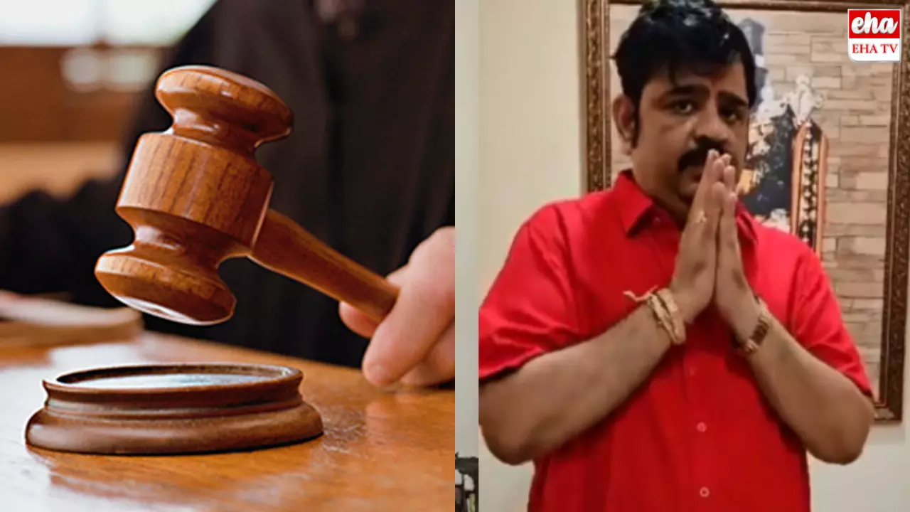Venu Swamy : వేణుస్వామికి షాకిచ్చిన కోర్టు షాక్! Venu Swamy : వేణుస్వామికి షాకిచ్చిన కోర్టు షాక్!