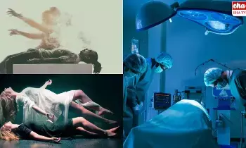 Death Secretes : చావు చివరి దశ కాదు.. మరణం తర్వాత చాలా ఉంది! Death Secretes : చావు చివరి దశ కాదు.. మరణం తర్వాత చాలా ఉంది!