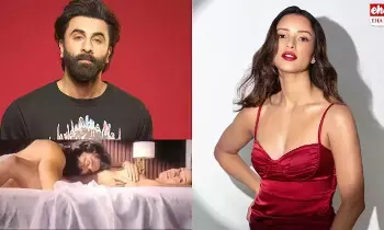 Tripti Dimri : అర్థనగ్నంగా నటించారు.. మిమ్మల్ని ఎవరైనా పెళ్లి చేసుకుంటారా? త్రిప్తి డిమ్రీకి షాకింగ్‌ క్వొశ్చన్‌!