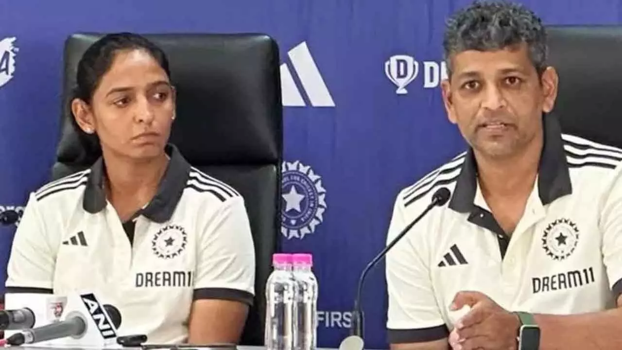 Harmanpreet Kaur : టీ20 ప్రపంచకప్ను గెలుచుకునే సత్తా భారత జట్టుకు ఉంది Harmanpreet Kaur : టీ20 ప్రపంచకప్ను గెలుచుకునే సత్తా భారత జట్టుకు ఉంది