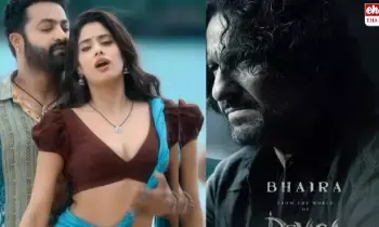 Devara Movie Team Remuneration : దేవర సినిమాకు ఎంతైంది? ఎవరికెంత ఇచ్చారు?