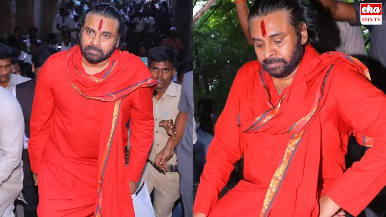 Pawan kalyan : పవన్కు కొండ ఎక్కడానికి నాలుగున్నర గంటలు పట్టిందా? Pawan kalyan : పవన్కు కొండ ఎక్కడానికి నాలుగున్నర గంటలు పట్టిందా?