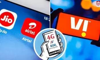 BSNL Vs Jio And Airtel:జియో, ఎయిర్టెల్కు బొక్క.. బీఎస్ఎన్ఎల్ బంపరాఫర్లు.. BSNL Vs Jio And Airtel:జియో, ఎయిర్టెల్కు బొక్క.. బీఎస్ఎన్ఎల్ బంపరాఫర్లు..