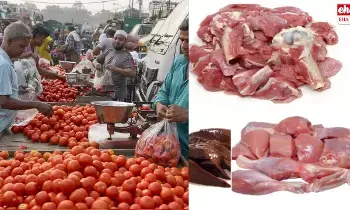 Tomato prices:సెంచరీ దాటేసిన టమాట! కొండెక్కిన చికెన్, మటన్! Tomato prices:సెంచరీ దాటేసిన టమాట! కొండెక్కిన చికెన్, మటన్!