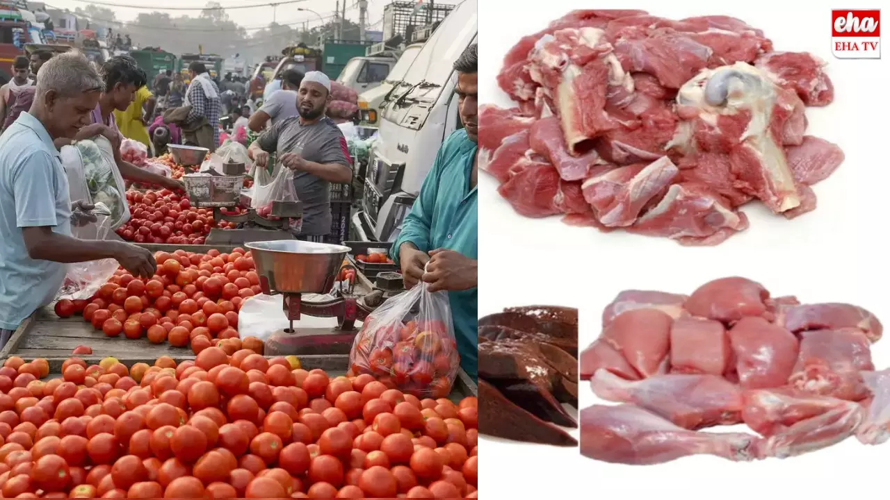 Tomato prices:సెంచరీ దాటేసిన టమాట! కొండెక్కిన చికెన్, మటన్! Tomato prices:సెంచరీ దాటేసిన టమాట! కొండెక్కిన చికెన్, మటన్!