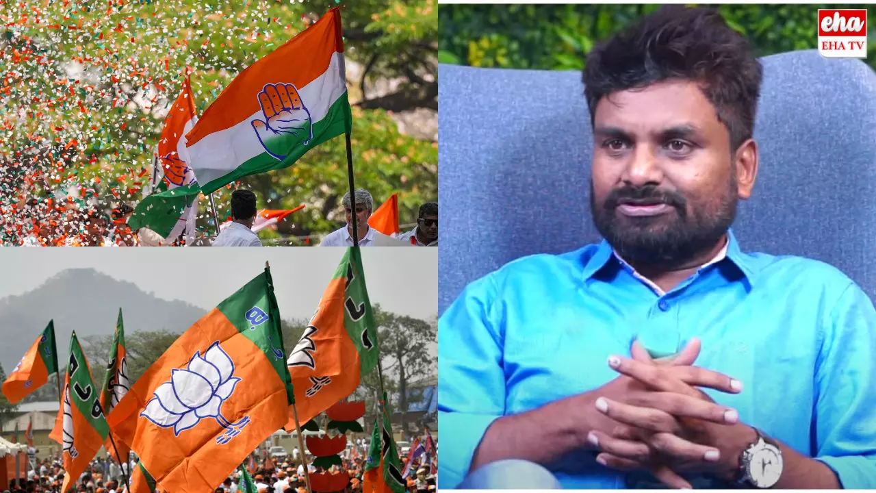 KK Survey : హర్యానాలో కేకే సర్వే అట్టర్ ఫ్లాప్..! KK Survey : హర్యానాలో కేకే సర్వే అట్టర్ ఫ్లాప్..!