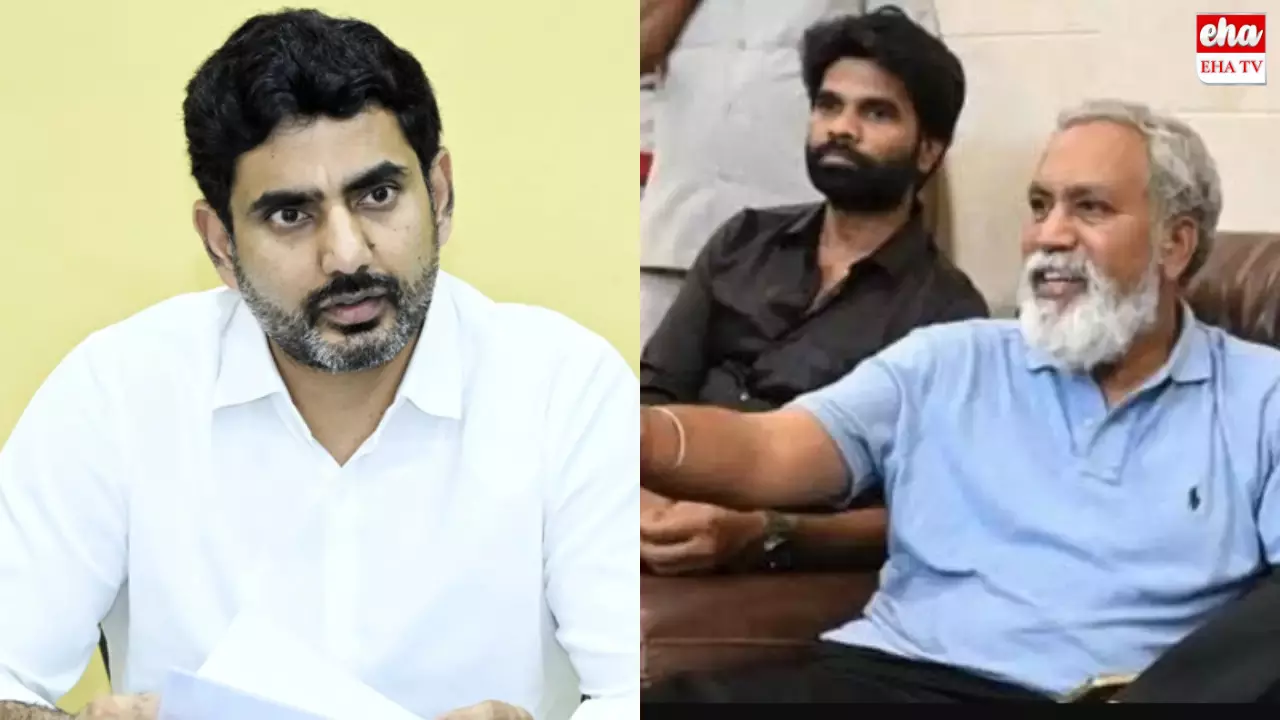 Nara Lokesh : లోకేశ్... మీరే కాపాడాలి...,..ప్రాధేయపడిన ఎమ్మెల్యే ! Nara Lokesh : లోకేశ్... మీరే కాపాడాలి...,..ప్రాధేయపడిన ఎమ్మెల్యే !