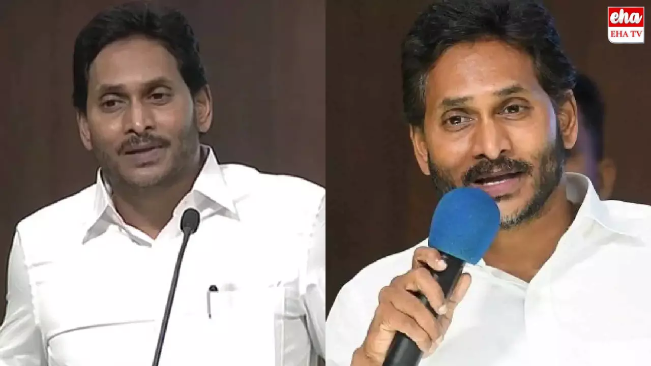 YS Jagan Call : జమిలి అంటున్నారు.. రెడీగా ఉండండి YS Jagan Call : జమిలి అంటున్నారు.. రెడీగా ఉండండి