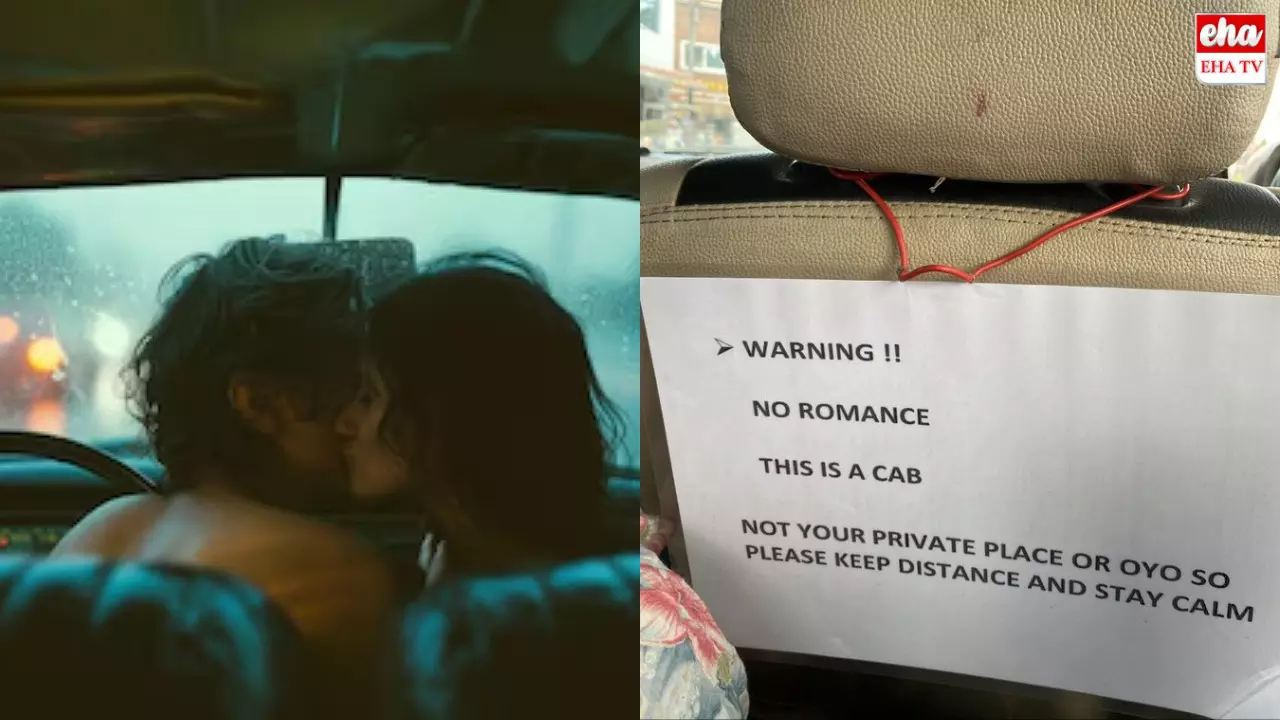 Driver Warning Board : ఇది క్యాబ్.. శృంగారానికి చోటు లేదు.. క్యాబ్లో బోర్డు పెట్టిన డ్రైవర్ Driver Warning Board : ఇది క్యాబ్.. శృంగారానికి చోటు లేదు.. క్యాబ్లో బోర్డు పెట్టిన డ్రైవర్
